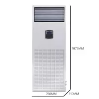 海信(Hisense)HF-125LW/TS16SJD 精密空调 5匹 二级能效恒温恒湿 实验室机房专用工业仓储空调