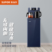 苏泊尔(SUPOR)SW-CBJ07 茶吧机 安全童锁设计 智能显示屏双壶双出水大容量储物柜