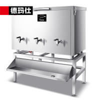 德玛仕(DEMASHI) SRZ-180 商用饮水机 380V直饮机净水机一体工厂学校直饮水机公司开水器