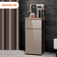 九阳(Joyoung) JYW-WH710 茶吧机 家用多功能 全自动智能下置水桶立式双出水口 两用饮水机 温热款