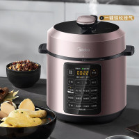 美的 E524 电压力锅 5L家用双胆压力锅多功能电压力锅自动控压高压锅预约定时