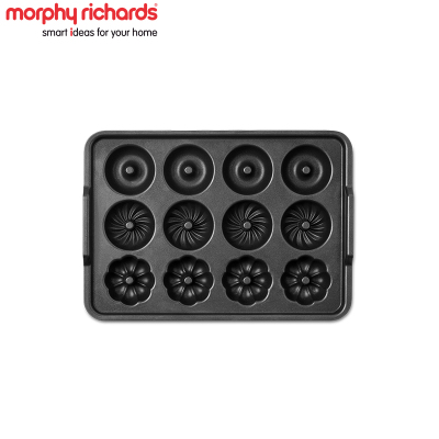 摩飞电器(MORPHY RICHARDS) MR1087 甜甜圈盘 家用煎烤一体机 MR8800电烤箱配件