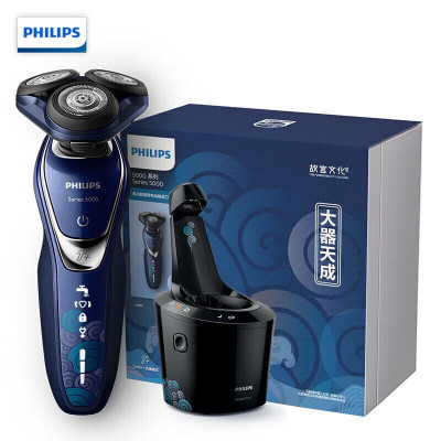 飞利浦(PHILIPS)S5888/75 男士故宫联名电动剃须刀礼盒装 全身防水净剃 故宫九霄凌云版