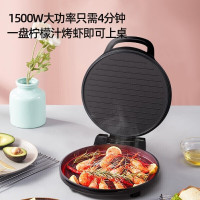 美的(Midea) JKE3412 电饼铛 煎饼锅家用早餐机煎烤机 34CM直径自动控温