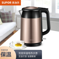 苏泊尔 SWF17S26A 1.7升电水壶 HM双层隔热全钢无缝稳定温控器电水壶