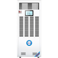 英鹏(GYPEX)BCF-8.0TW 防爆调温除湿机 大功率工业抽湿机
