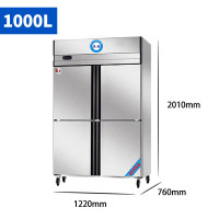 英鹏 BL-200BXG1000L 防爆冰箱 1000L 工业防爆不锈钢冰柜冷藏/冷冻储存柜