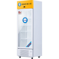英鹏(GYPEX) BL-200LC300L 防爆冰箱冷藏柜300L 实验室科研化学品试剂存放储存 300L