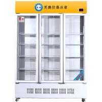 英鹏(GYPEX) BL-200LC1200L 防爆冰箱冷藏柜1200L 实验室科研化学品试剂存放储存 1200L