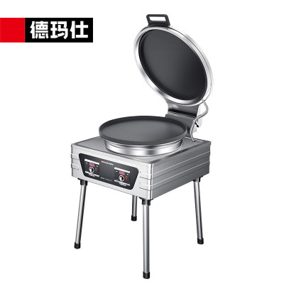 德玛仕 DBC54A-TZ1 商用电饼铛大型食堂双面加热特大号烤饼炉烙饼机煎包机酱香饼铁盘煎饼机220V