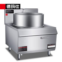 德玛仕(DEMASHI) HW-JGDC30C-12 商用电磁炉 台式 磁控式 一体面板 不锈钢色 电磁炉