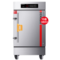 德玛仕(DEMASHI) KZ-100D 商用蒸饭柜 立式 遥控式 一级电热蒸饭车 学校企业酒店食堂蒸包蒸箱