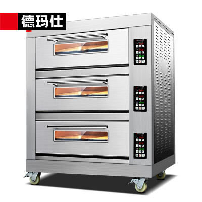 德玛仕(DEMASHI) EB-J6D-ZS 商用烤箱机 嵌入式 按键式 不锈钢色 专业大型电烤箱披萨烤鸡蛋挞