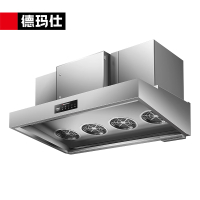 德玛仕/DEMASHI LZY-YT-J2200 油烟机 顶侧双吸 五级 5000 低空大吸力油烟净化器