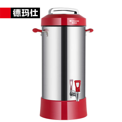 德玛仕(DEMASHI) DJ-15C 商用豆浆机 全自动多功能干湿两用家用五谷现磨豆浆机 15L 不锈钢色