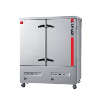 德玛仕(DEMASHI) SZXT40B-240T 商用蒸饭柜 立式 旋钮式 能效等级:无 燃气蒸饭柜 商用