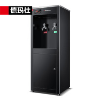 德玛仕(DEMASHI)SRZ-20/SRZ-2L 净水器商用饮水机净水机一体公司学校办公工厂直饮机商用立式