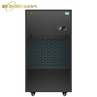 湿美(MS SHIMEI) MS-15DX 耐低温除湿机适用低温场所大功率冷库抽湿机仓库除湿器