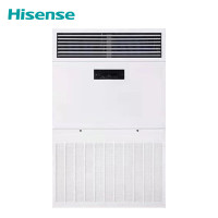 海信 KFR-260LT/G900S-X3一价全包(包15米铜管)立式柜机空调 10匹 三级变频冷暖 大风量