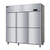 澳柯玛 VF-1500G6 商用冰箱 六门全冷冻 全铜管省电大容量立式冰柜