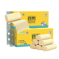 斑布 DBCW78B30-X BASE系列无芯卷纸韧性经典卫生纸 78克30卷