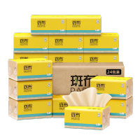 斑布 DBCR130E24-X BASE系列抽纸 三层135*190mm130抽S码24包