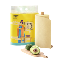 斑布 DBYFJ80B8 厨下生活系列本色厨房纸巾2层80节8卷竹纤维吸水吸油