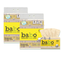 斑布 BKTR90E8 水复合压花抽纸S码6D立体压花 4层90抽*8包 2提