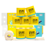 斑布 BCJ160A10 BASE系列 竹浆本色空心卷筒纸厕所纸巾4层160克*10卷 2提