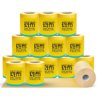 斑布 BCTJ140A12 BASE系列 立体压花原生竹浆有芯卷纸 4层140克*12卷