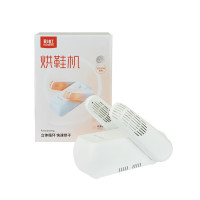 彩虹 481-1 烘鞋器 烤鞋器家用干鞋机除臭定时全自动