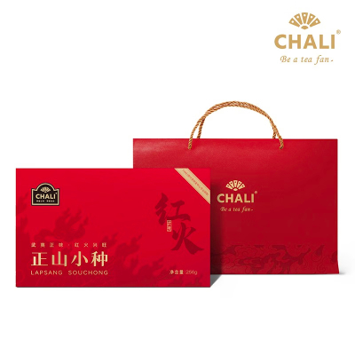 茶里CHALI 礼品-正山小种罐装128g×2罐 正山小种福建武夷山红茶