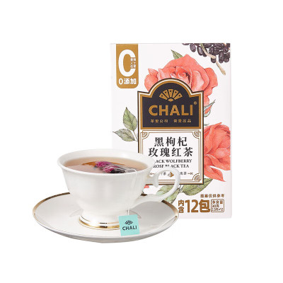 茶里CHALI 黑枸杞玫瑰红茶盒装30g-线下(新版) 独立包装袋泡茶