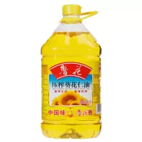 鲁花 葵花仁油4L*1 物理压榨 剥壳去皮压榨 食用油