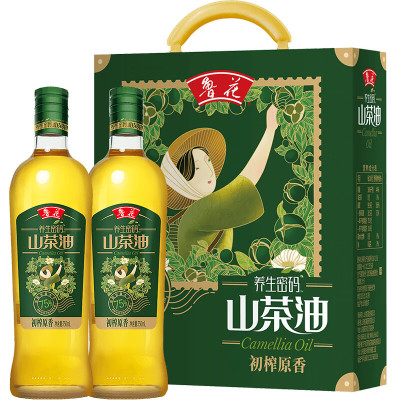 鲁花 山茶籽油(750ml*2)礼盒*1 家用宿舍商用