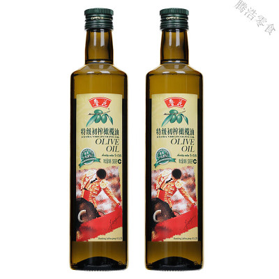 鲁花 橄榄油500ml*2 食用油 凉拌烹饪