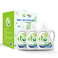 威露士 洗衣液套装ZS348 除菌除螨温和洁净