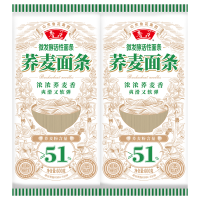 鲁花 六艺活性面条600g*2(荞麦粉含量≥51%) 荞麦含量高