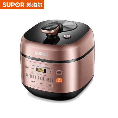 苏泊尔(SUPOR) SY-50FC29Q 电压力锅 5L电高压锅 智能多功能家用球釜双胆设计