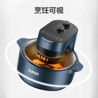 苏泊尔(SUPOR) KJ50DQ75 空气炸锅 5L大容量 环形可视天窗 蒸汽嫩炸 高温无油烹炸 冷热风双循环
