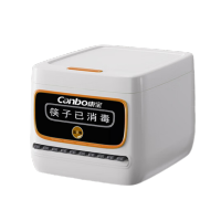 康宝(canbo) XDZ8-KZ1 消毒柜 全自动感应筷子消毒机餐馆商用智能自动出筷子机器消毒烘干一体机