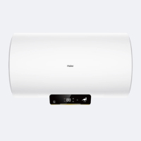 海尔 ES50H-Q3白 电热水器 50升2200W速热大水量横式 节能省电一级能效