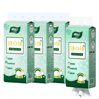 心相印 4DTD320(提装)心相印商务墨绿三层压花悬挂抽取式面巾纸(4提)不含挂钩