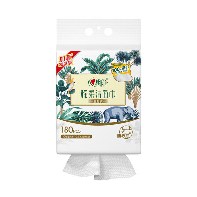 心相印 XCD180+P1(单提)棉柔系列180片装悬挂式洗脸巾(随心抽)