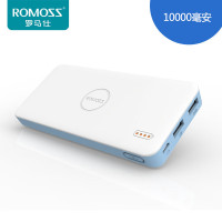 罗马仕(ROMOSS) PB10 移动电源 10000mAh聚合物超薄 手机通用