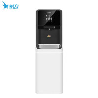 希力 XL-RO75G-LY88 净水器 830W企业饮水机单位学校直饮水机净化过滤加热 温热