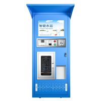 希力 XL-ZYJ-800G(S1)净水器 自动售水机直饮水站大型反渗透单位小区净水器