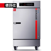 德玛仕/DEMASHI KZ-50D 立式 触摸式 能效等级:无 微电脑款-4盘 电热220V 含安装