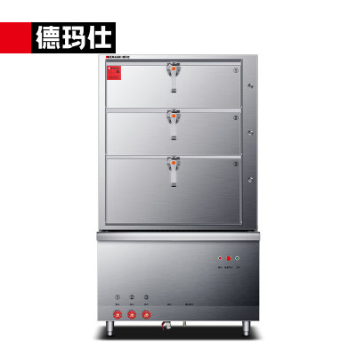 德玛仕(DEMASHI) HXD-S-3D 24KW 304不锈钢电热 (380V)(含安装)商用电蒸柜