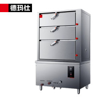 德玛仕(DEMASHI) SZXT40B-A 1260*830*1830 热负荷40kW/h天然气(含安装)商用电蒸柜
